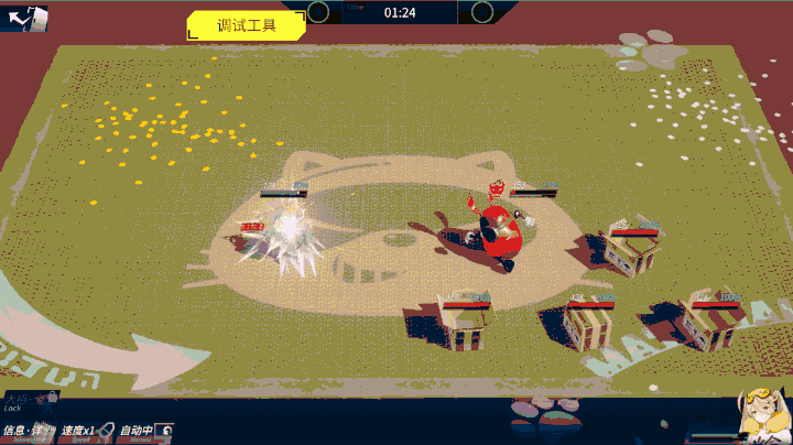 5.gif