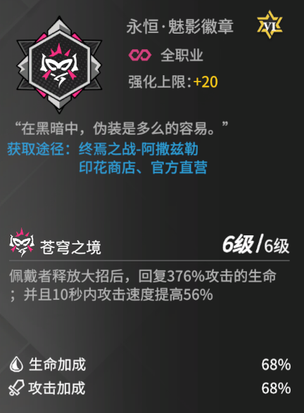 附件1605145964.png