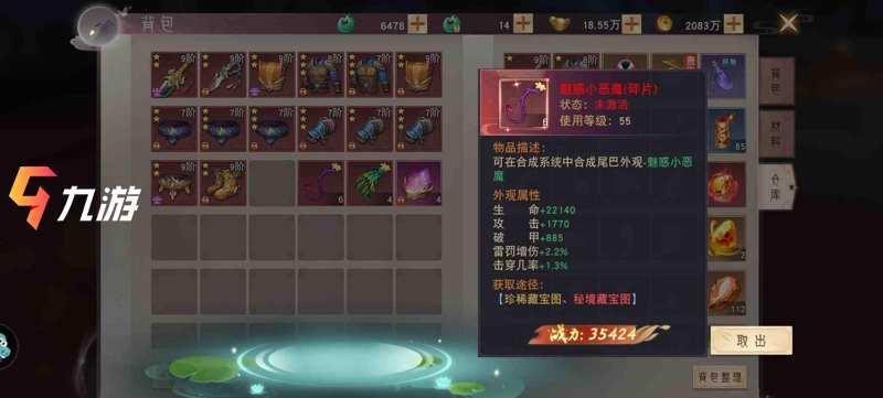 附件1596081961.jpg