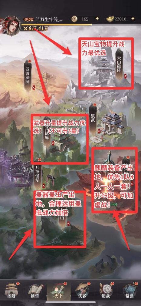 附件1689742876.jpg