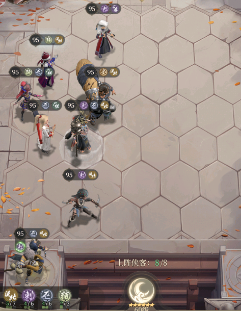 附件1686476268.png