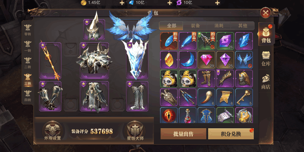 附件名称.png