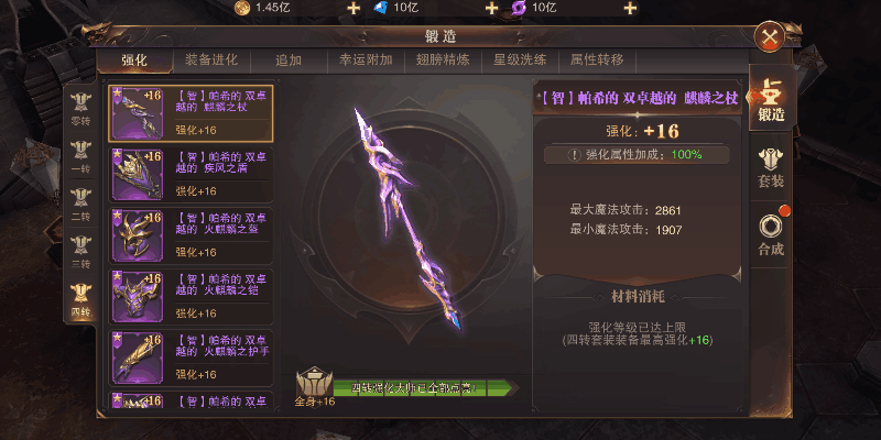 附件名称.png