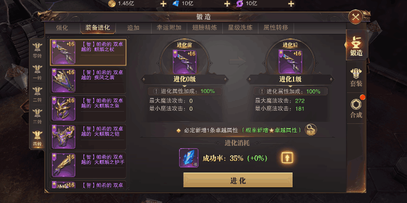 附件名称.png