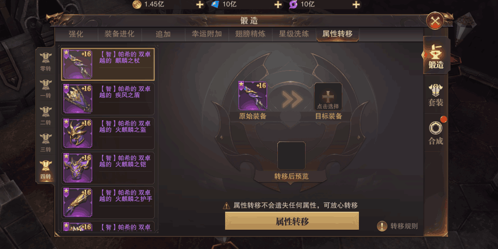 附件名称.png