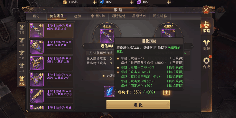 附件名称.png