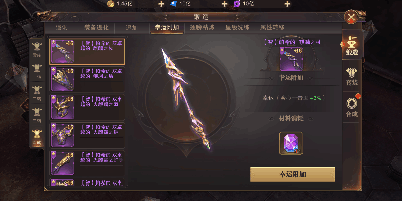 附件名称.png