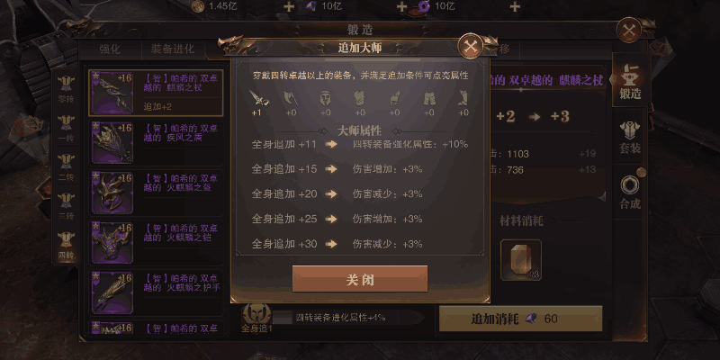 附件名称.png