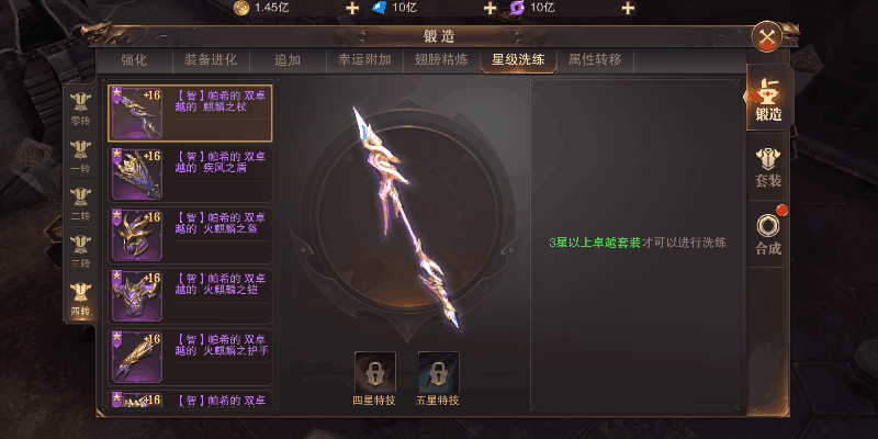 附件名称.png