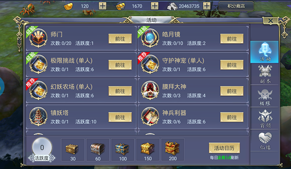 1.png