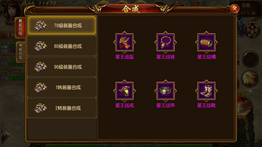 13.png