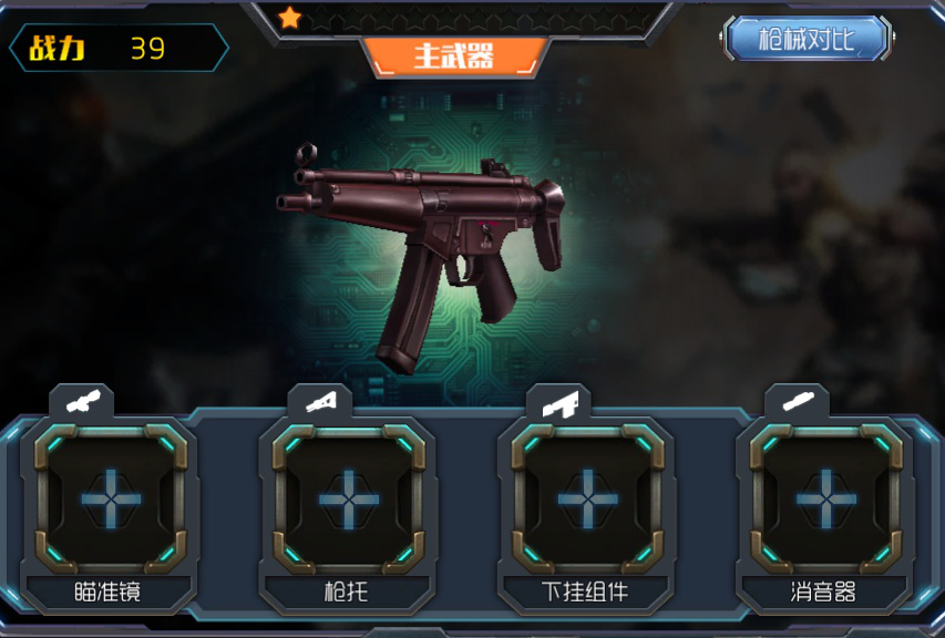 3.png