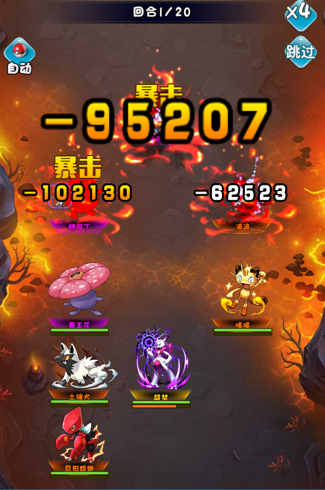 2.png