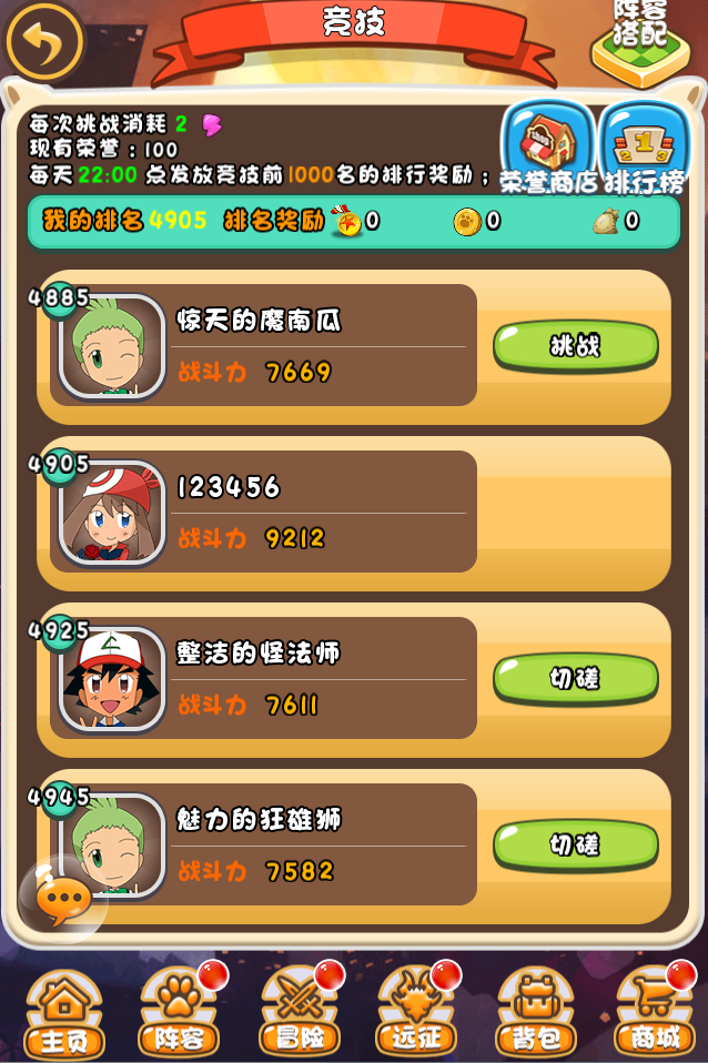 6.png