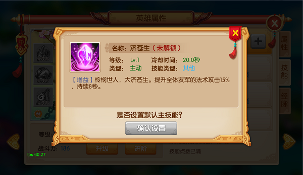 7.png