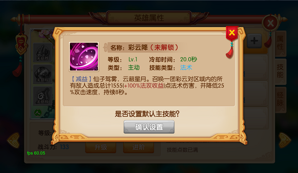 8.png