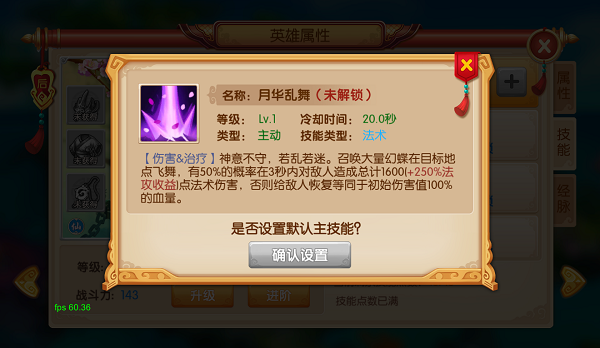 10.png