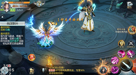 3.png