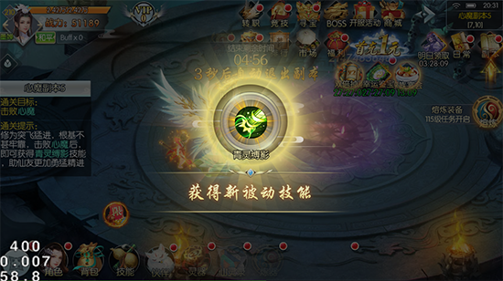 4.png