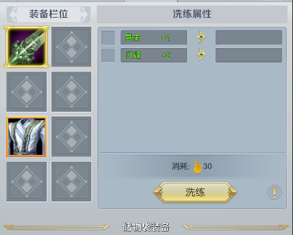 2.png