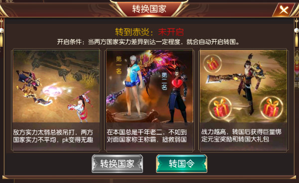 3.png