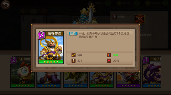 3.png