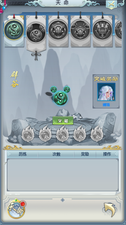 3.png