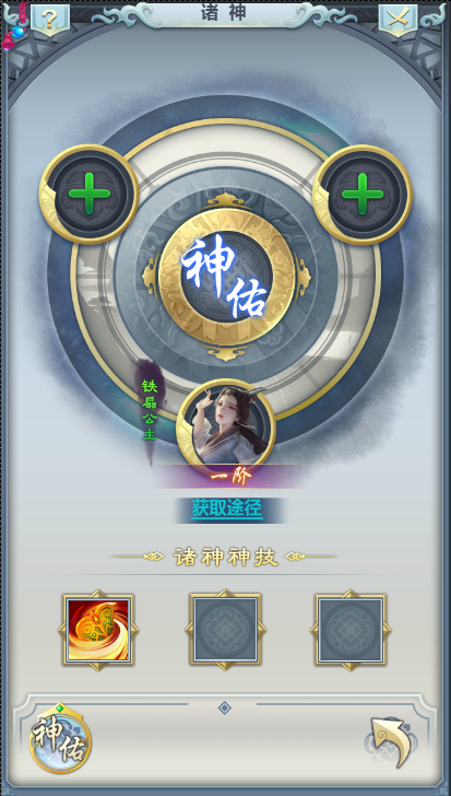 5.png