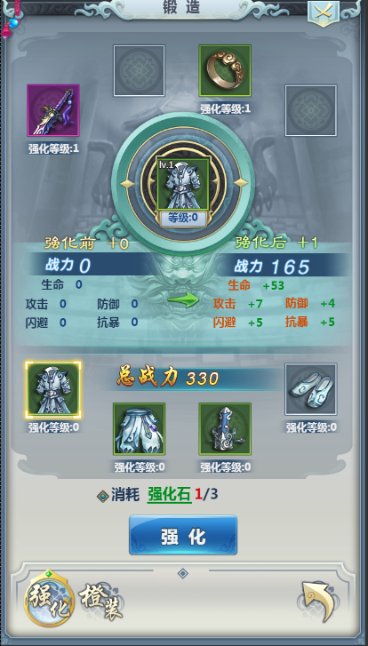 6.png