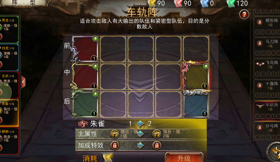 8.png