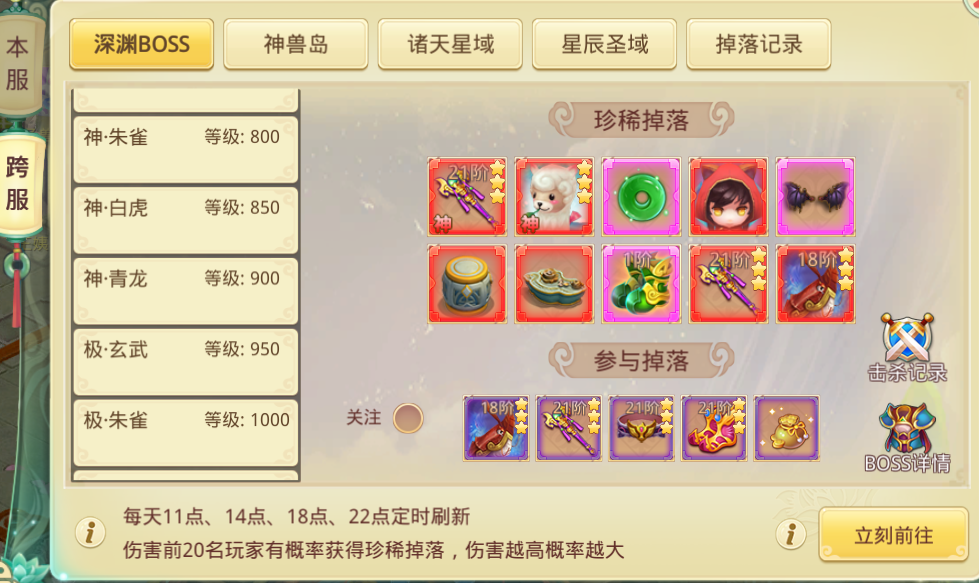 5.png