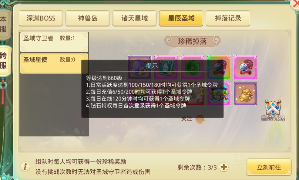 8.png