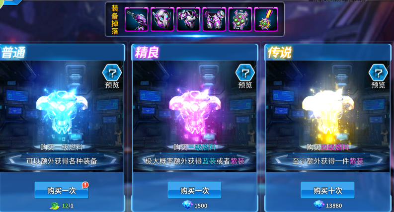 图片5.png