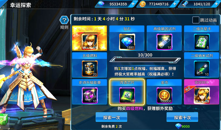 图片4.png