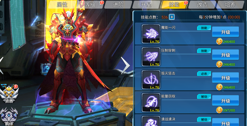 图片12.png