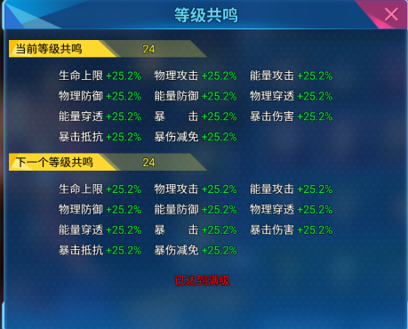 图片18.png