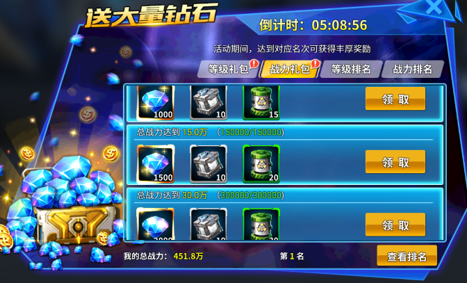 5.png