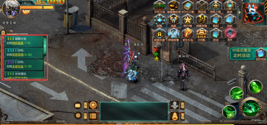 3.png