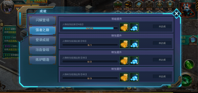 6.png