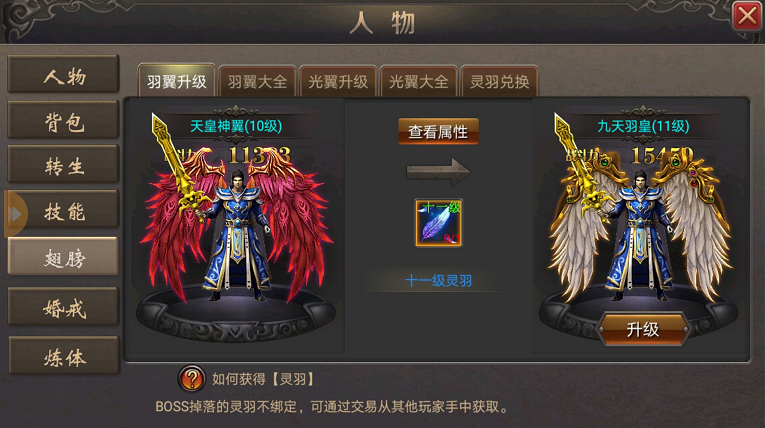 3.png