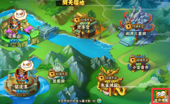图片2.png