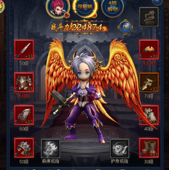 2.png