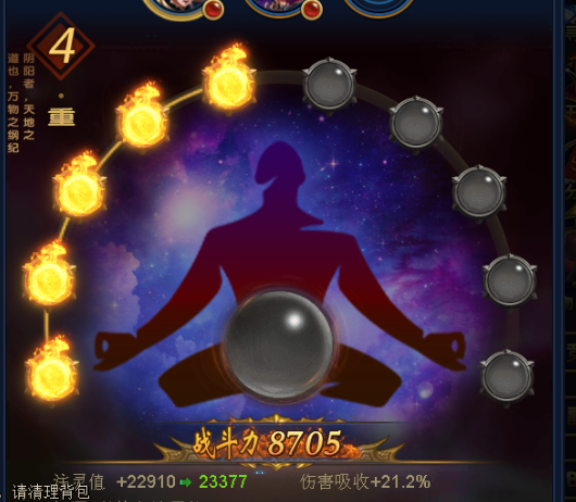 4.png