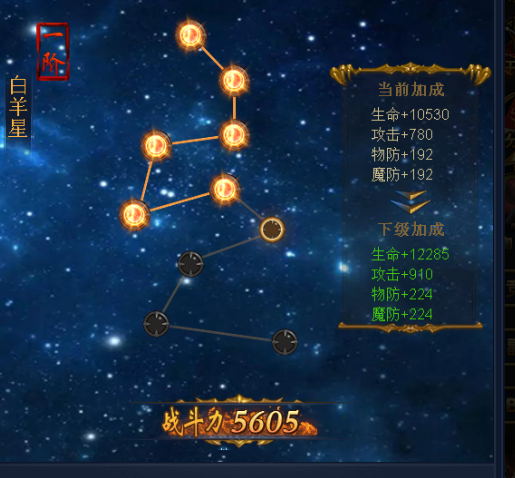 5.png