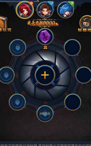 6.png
