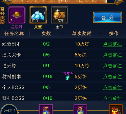 7.png