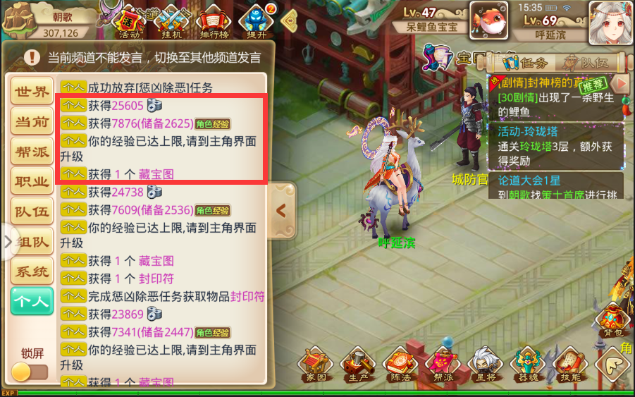 3.png