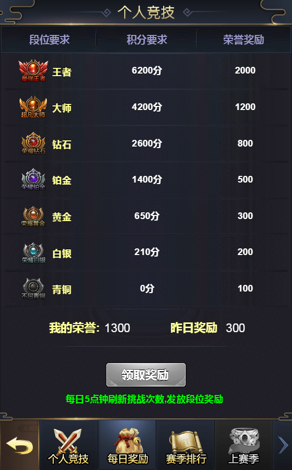 图片2.png