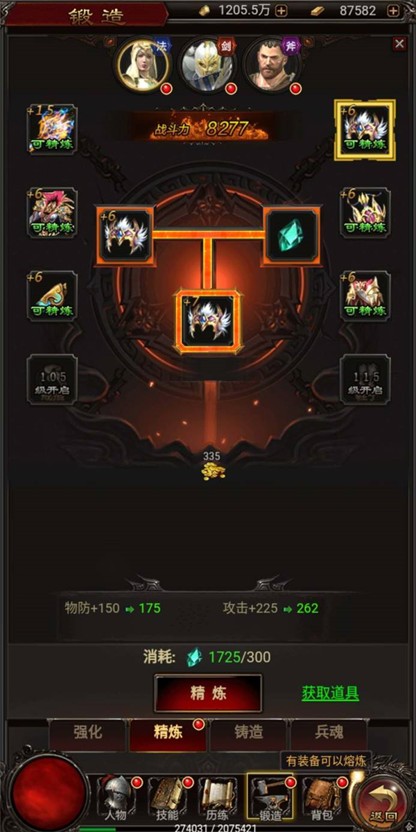 2.png