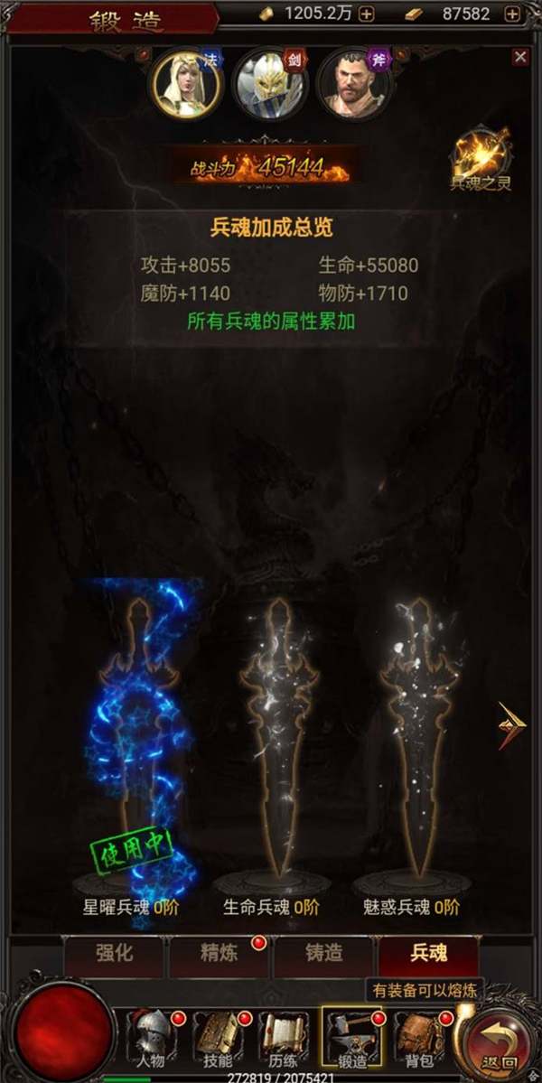 4.png